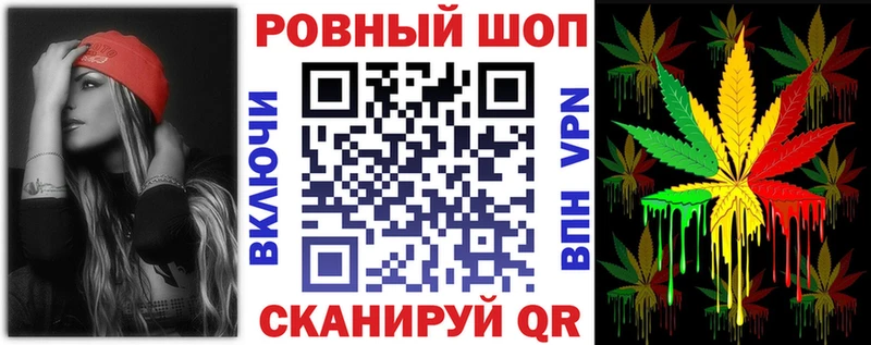 Где купить наркотики Новошахтинск Псилоцибиновые грибы  Мефедрон  ГАШИШ  КОКАИН 