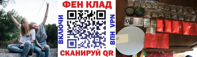 Амфетамин 98%  Новошахтинск 
