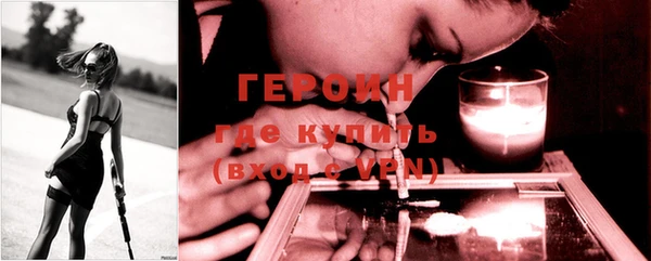 МДПВ Вяземский
