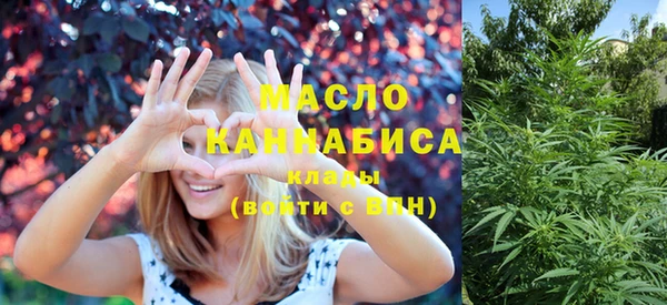 хмурый Горно-Алтайск