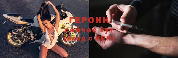 МДПВ Вяземский