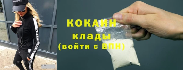 гашиш Горняк