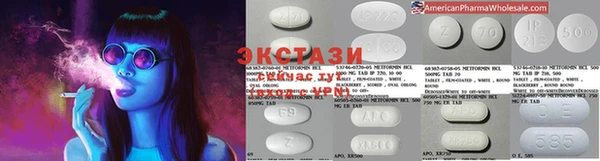 МДПВ Вяземский