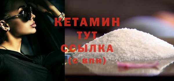 МДПВ Вяземский