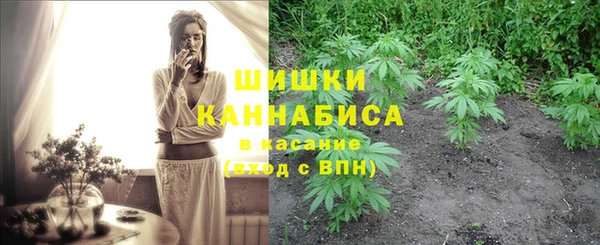альфа пвп Вязники