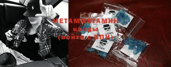 МДПВ Вяземский